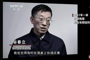 迪马济奥：那不勒斯需补强中场&中卫&右后卫，有意霍伊别尔等人